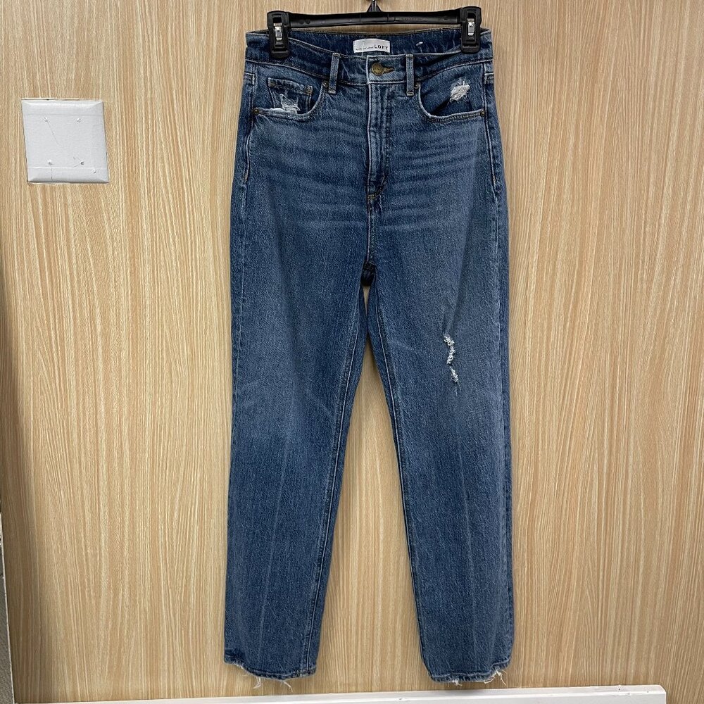 Loft Denim Ripped Jeans Size 0